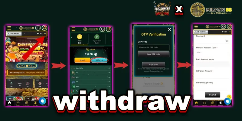 How to Withdraw