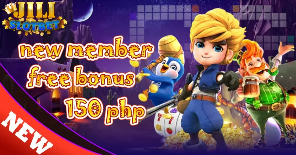 jili slot bet